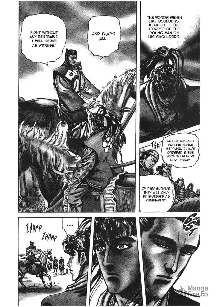 Read Keiji chapter 50 image 14 on Lezhin