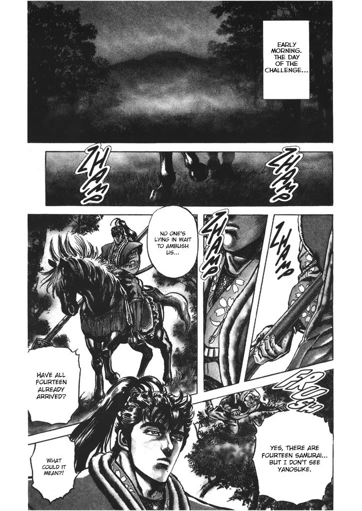 Read Keiji chapter 50 image 3 on Lezhin