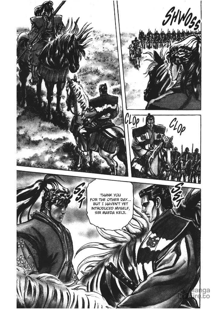 Read Keiji chapter 50 image 5 on Lezhin