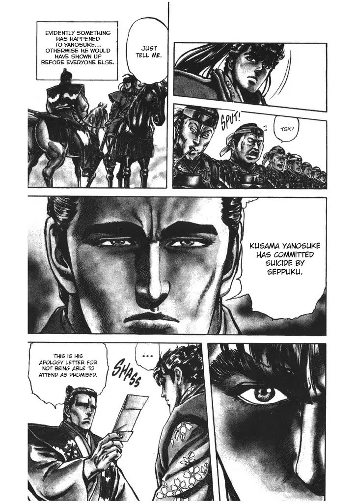 Read Keiji chapter 50 image 7 on Lezhin