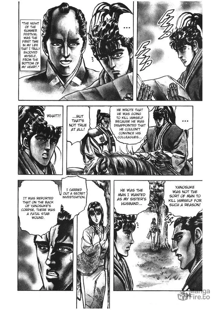 Read Keiji chapter 50 image 8 on Lezhin