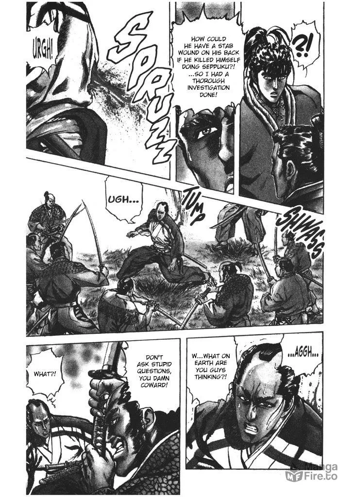 Read Keiji chapter 50 image 9 on Lezhin