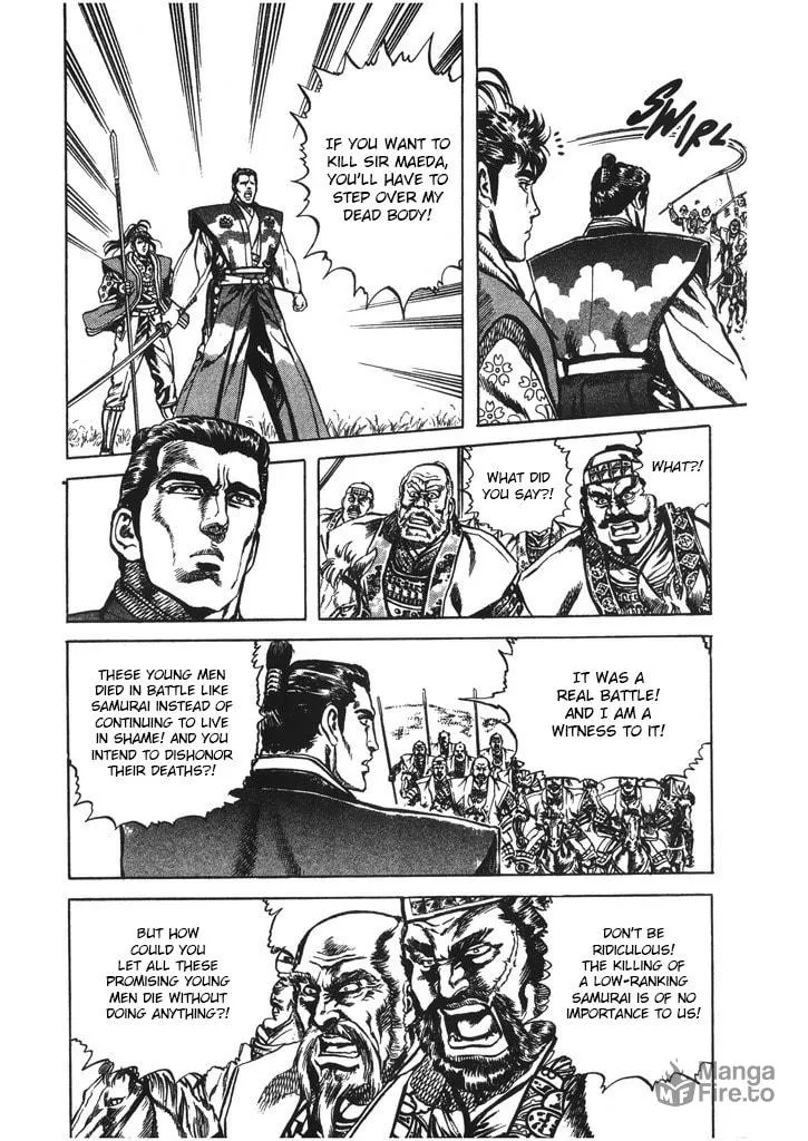 Read Keiji chapter 51 image 11 on Lezhin