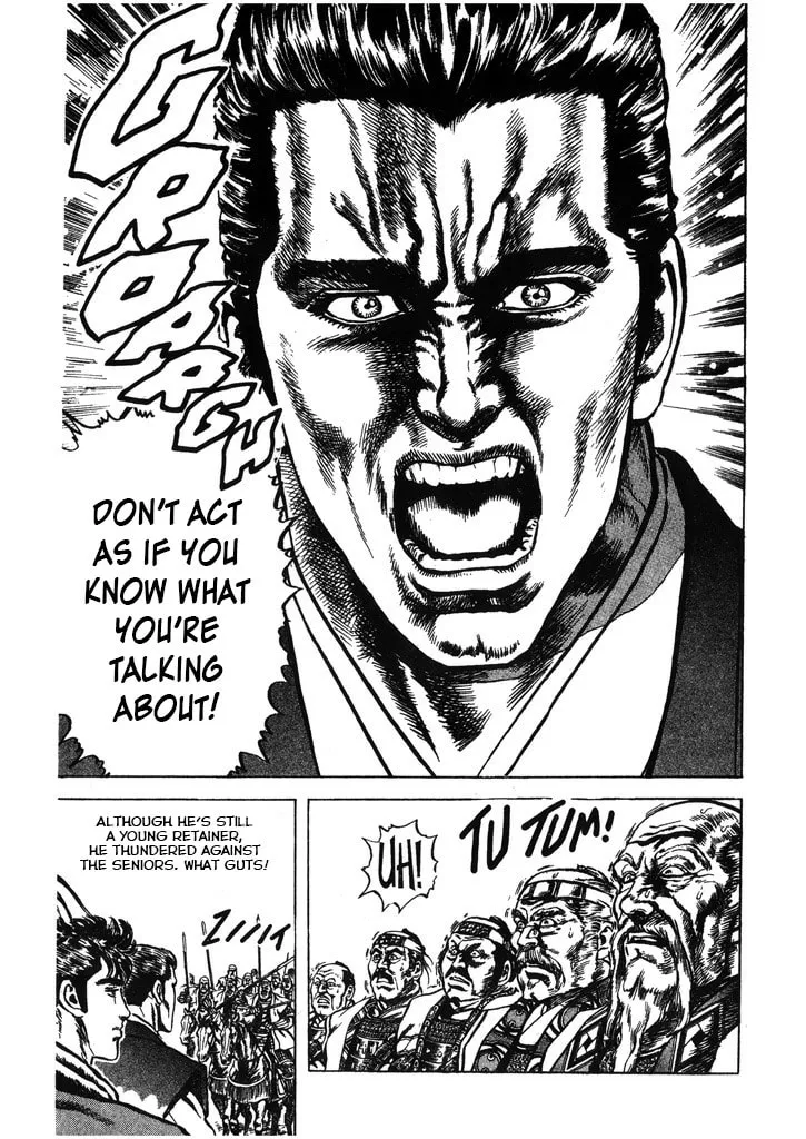 Read Keiji chapter 51 image 12 on Lezhin