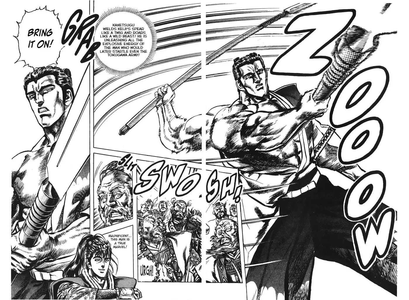 Read Keiji chapter 51 image 15 on Lezhin
