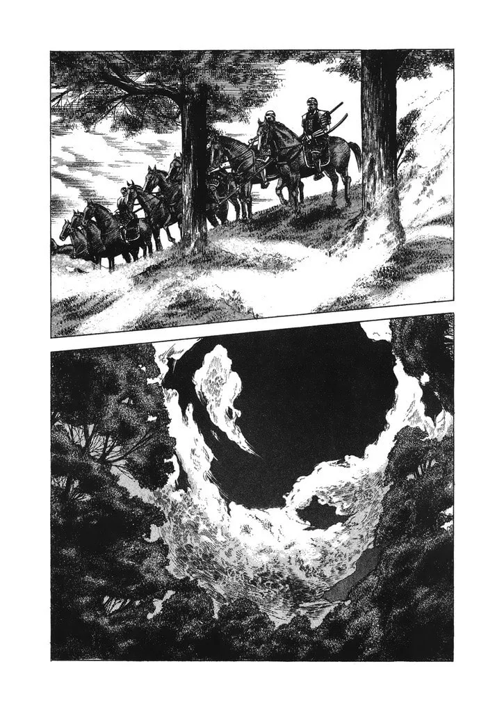 Read Keiji chapter 51 image 16 on Lezhin