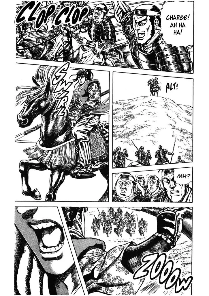 Read Keiji chapter 51 image 3 on Lezhin