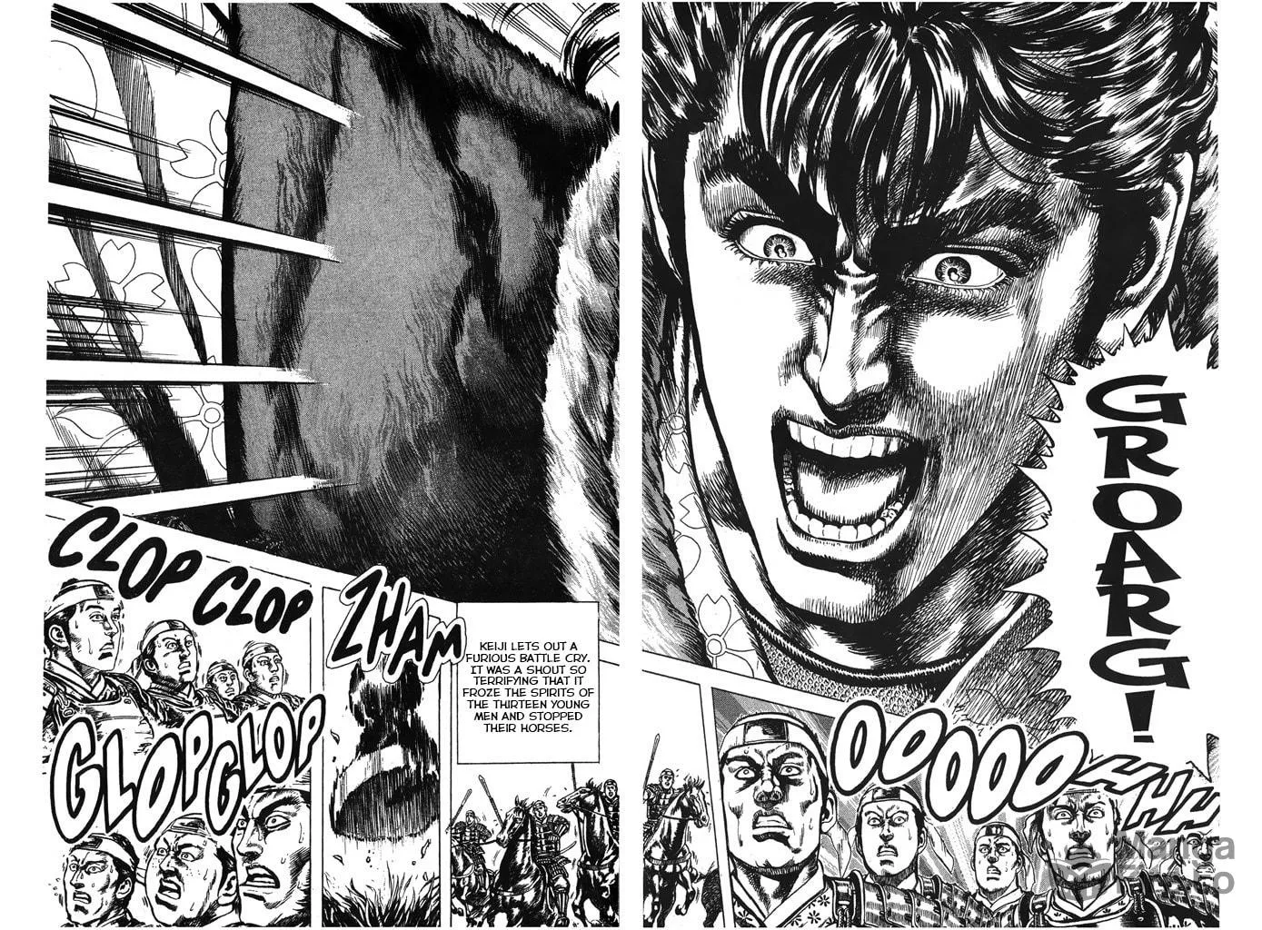 Read Keiji chapter 51 image 4 on Lezhin