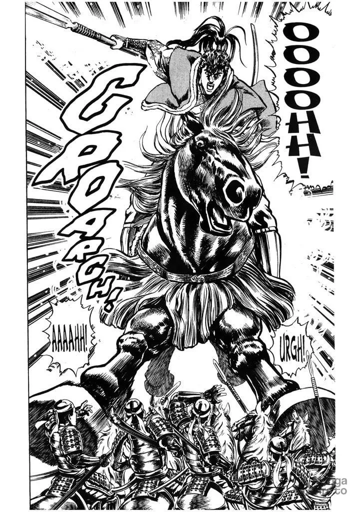 Read Keiji chapter 51 image 5 on Lezhin