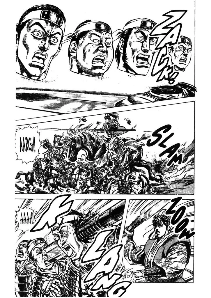 Read Keiji chapter 51 image 6 on Lezhin
