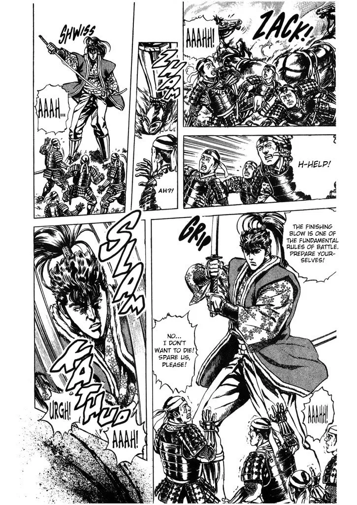 Read Keiji chapter 51 image 7 on Lezhin