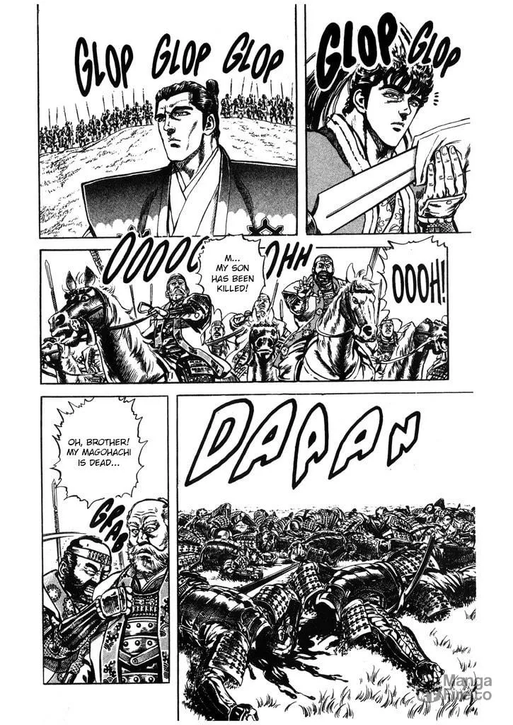 Read Keiji chapter 51 image 9 on Lezhin