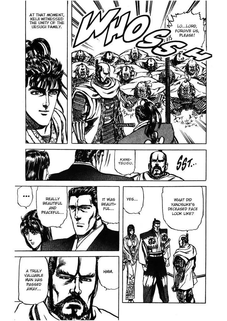 Read Keiji chapter 52 image 16 on Lezhin