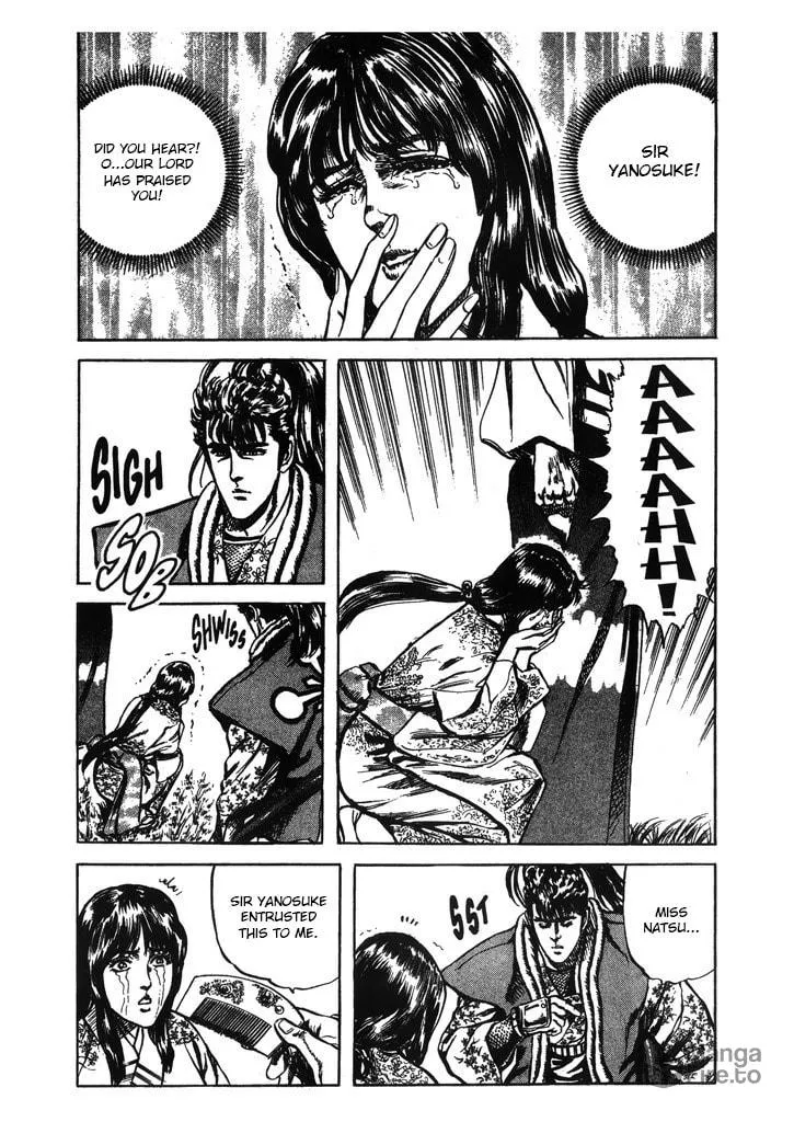 Read Keiji chapter 52 image 17 on Lezhin