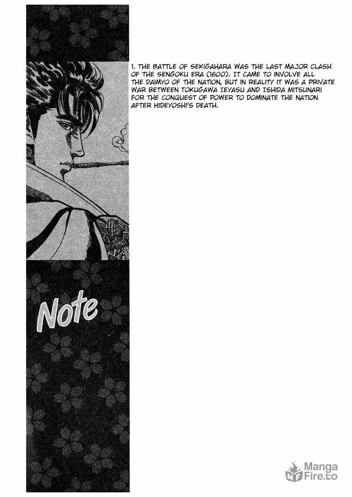 Read Keiji chapter 52 image 19 on Lezhin