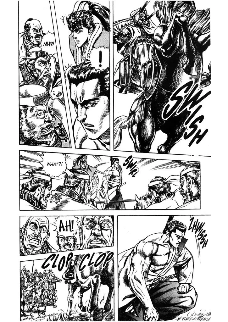 Read Keiji chapter 52 image 3 on Lezhin