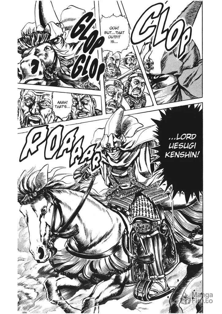 Read Keiji chapter 52 image 4 on Lezhin