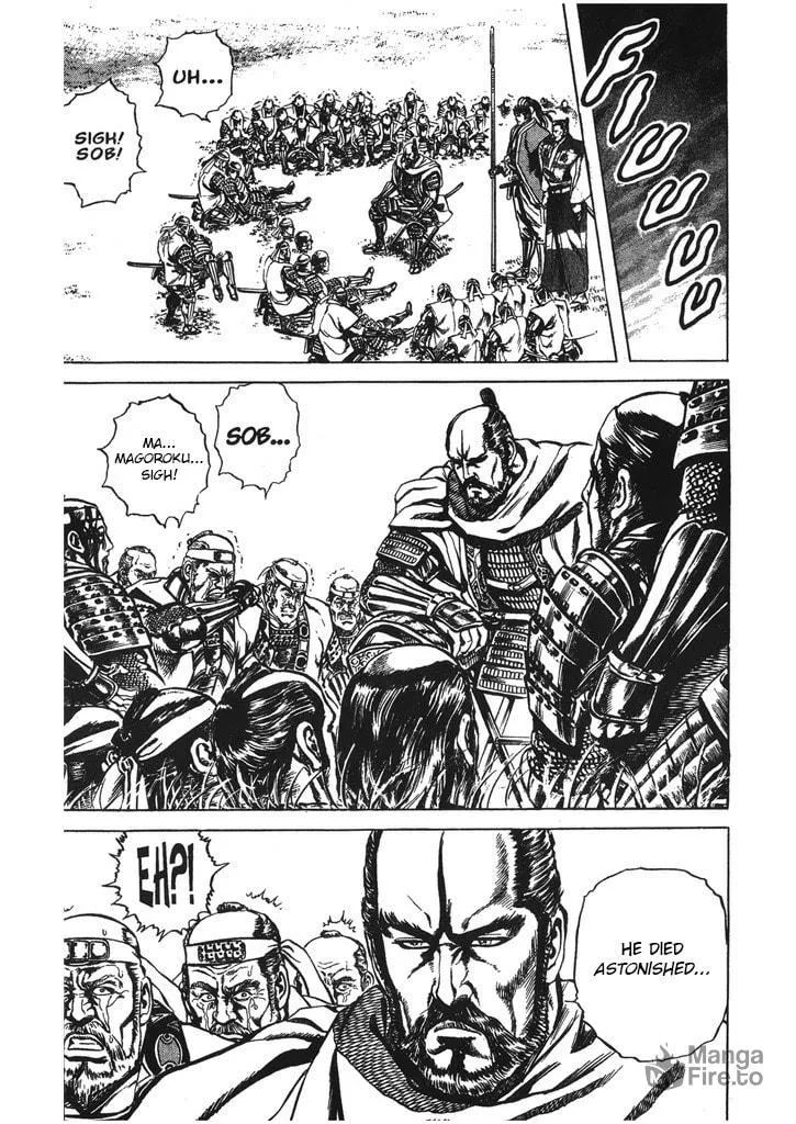 Read Keiji chapter 52 image 8 on Lezhin