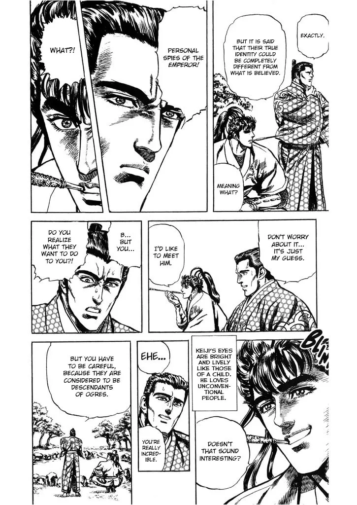 Read Keiji chapter 53 image 10 on Lezhin