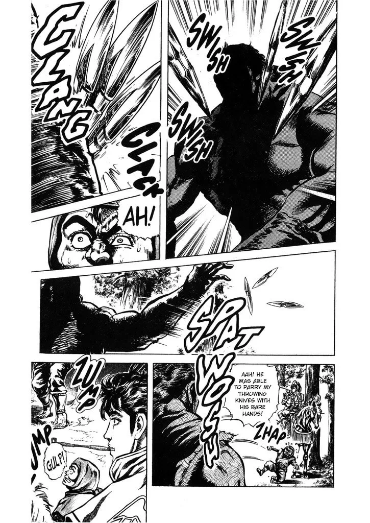 Read Keiji chapter 53 image 13 on Lezhin