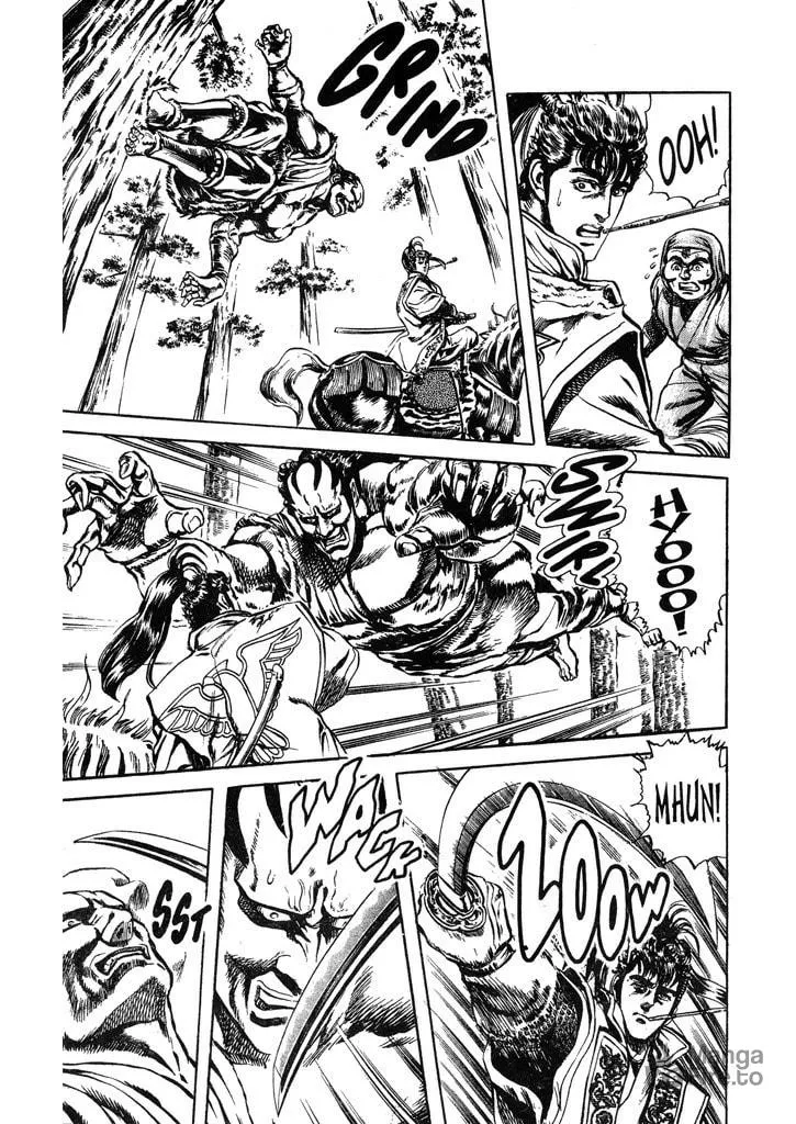 Read Keiji chapter 53 image 17 on Lezhin
