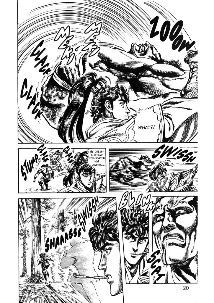 Read Keiji chapter 53 image 18 on Lezhin