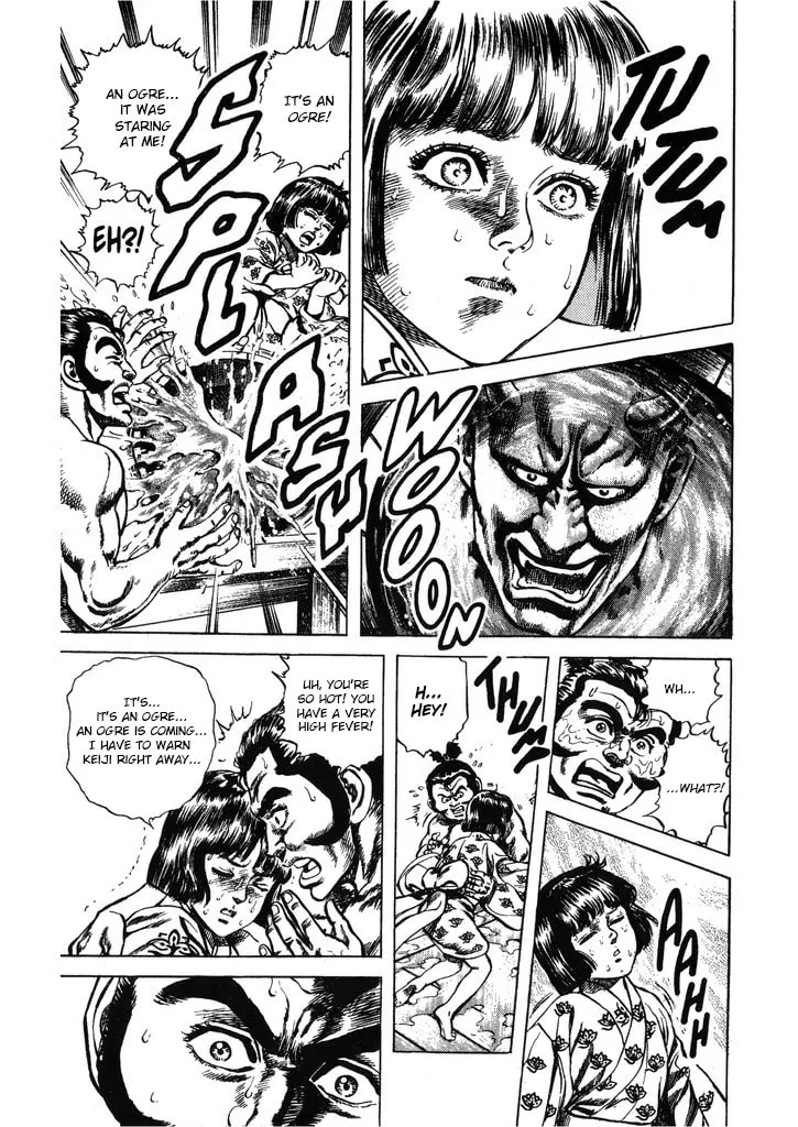 Read Keiji chapter 53 image 3 on Lezhin