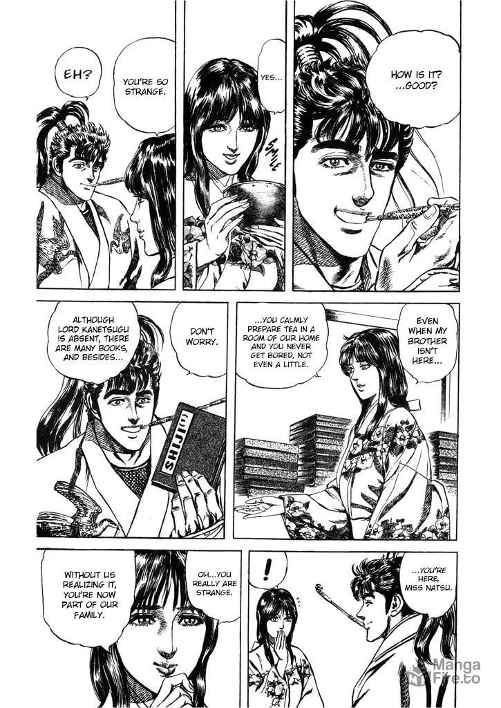 Read Keiji chapter 53 image 5 on Lezhin