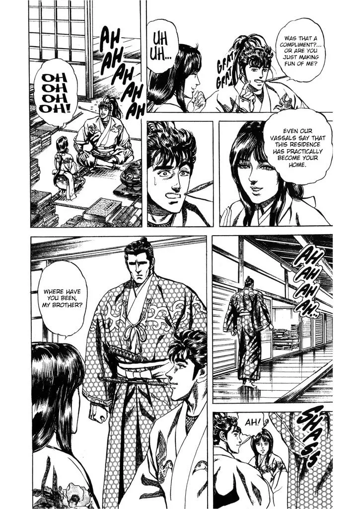 Read Keiji chapter 53 image 6 on Lezhin