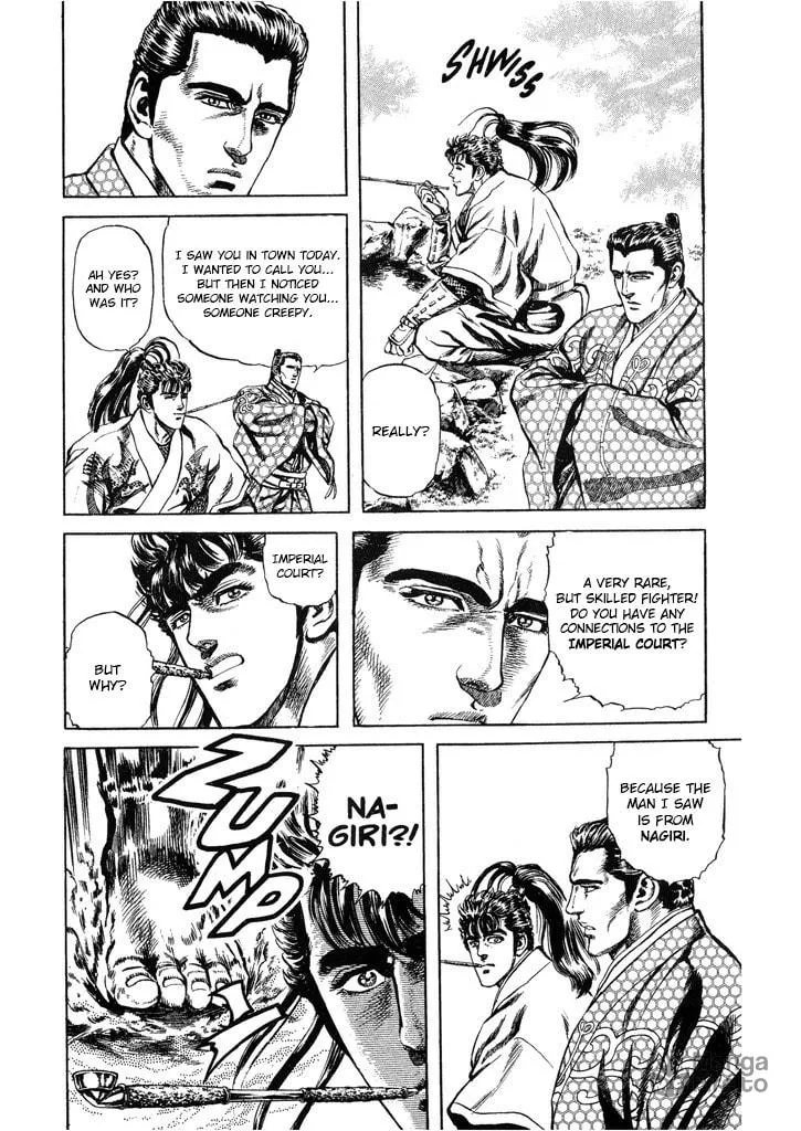 Read Keiji chapter 53 image 8 on Lezhin