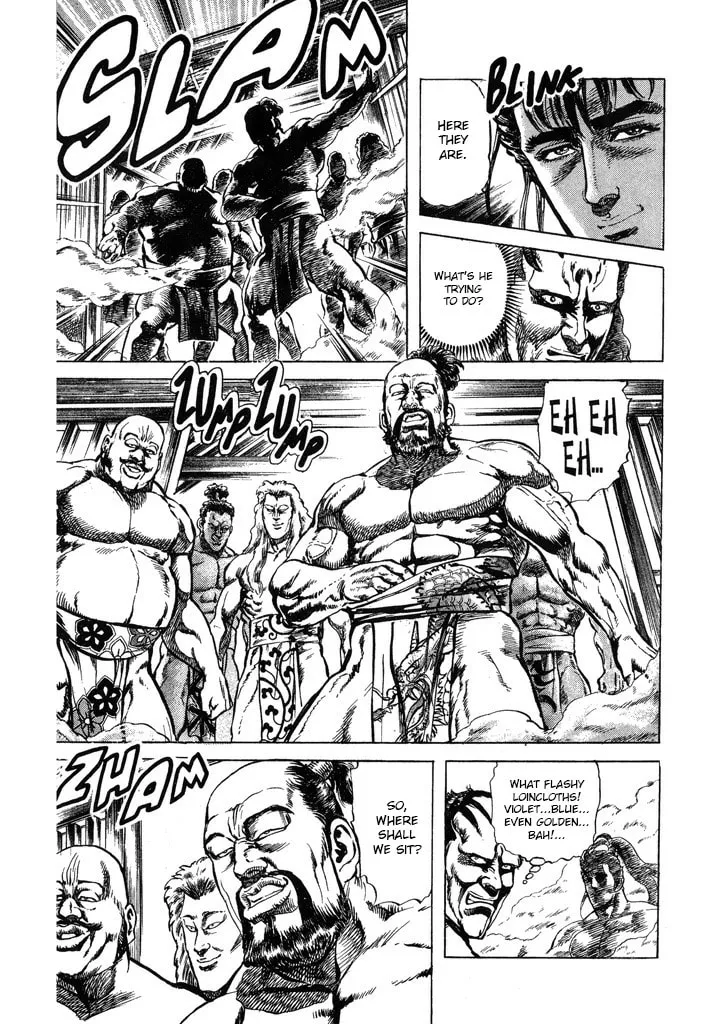 Read Keiji chapter 54 image 10 on Lezhin