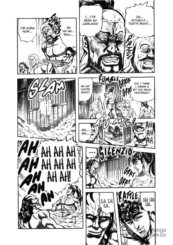 Read Keiji chapter 54 image 19 on Lezhin