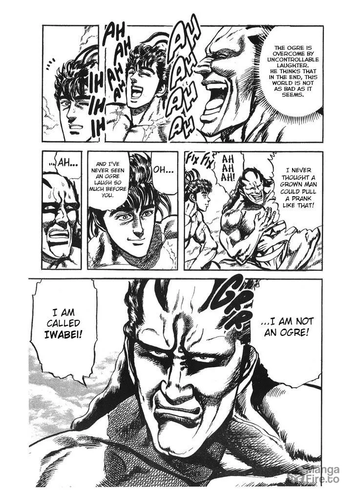 Read Keiji chapter 54 image 20 on Lezhin
