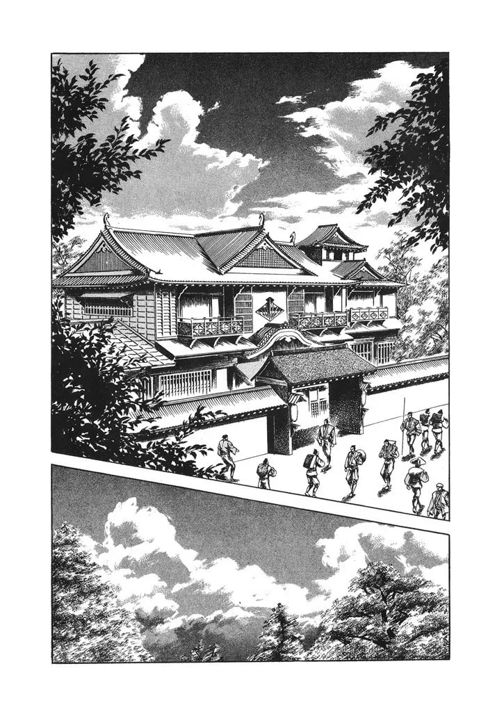 Read Keiji chapter 54 image 21 on Lezhin