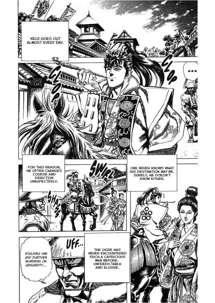 Read Keiji chapter 54 image 3 on Lezhin