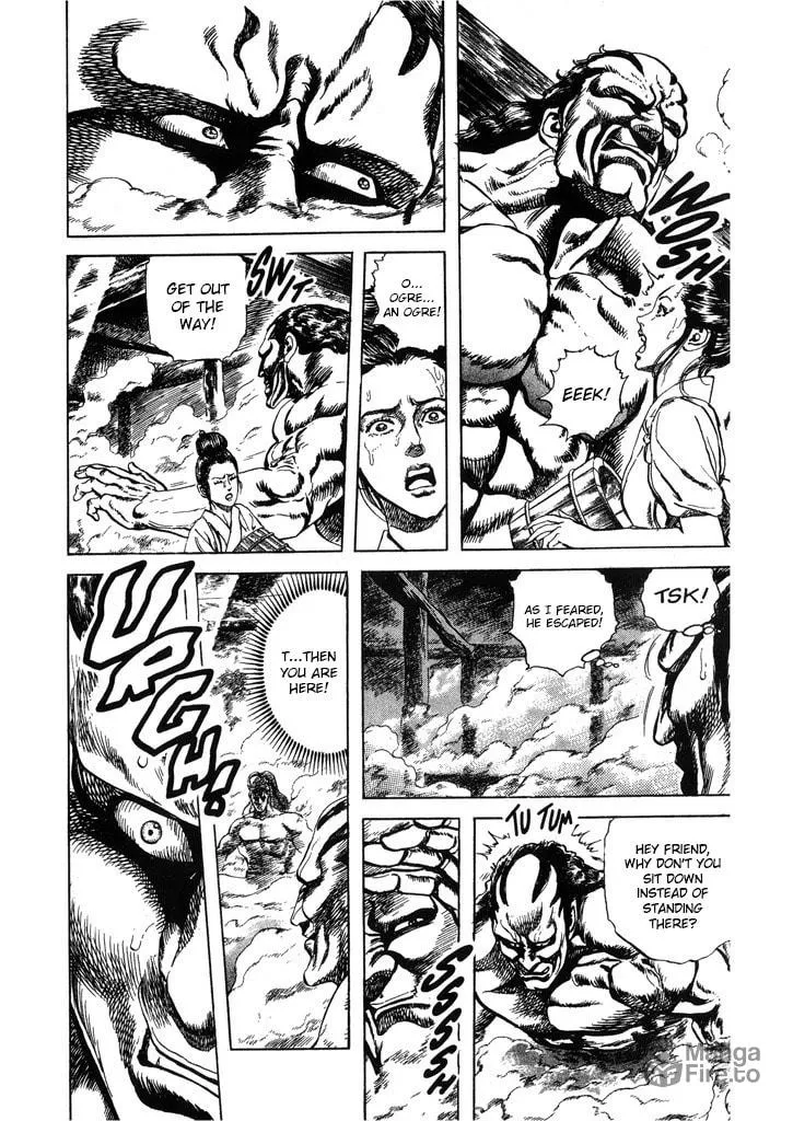 Read Keiji chapter 54 image 5 on Lezhin