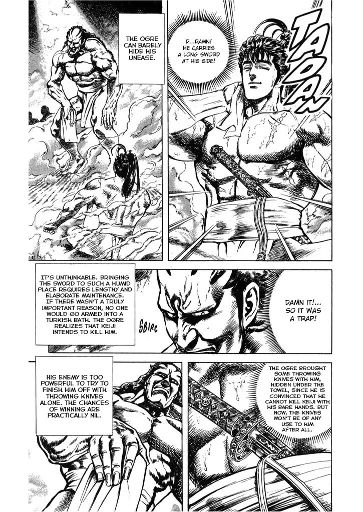Read Keiji chapter 54 image 6 on Lezhin