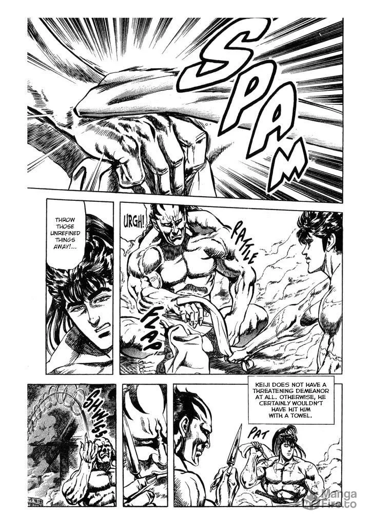 Read Keiji chapter 54 image 8 on Lezhin
