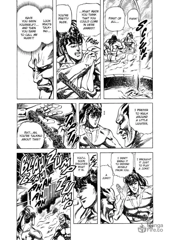 Read Keiji chapter 54 image 9 on Lezhin