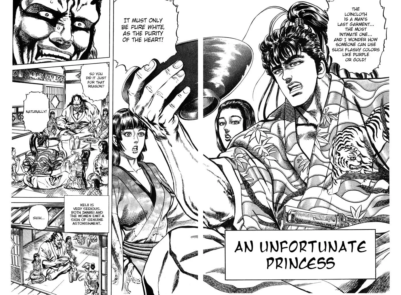 Read Keiji chapter 55 image 1 on Lezhin