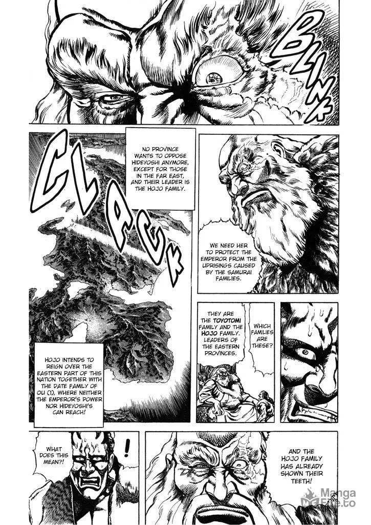 Read Keiji chapter 55 image 11 on Lezhin