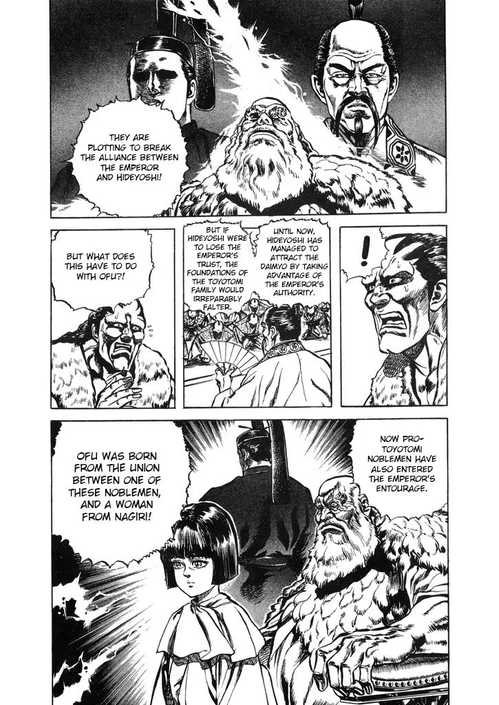 Read Keiji chapter 55 image 12 on Lezhin