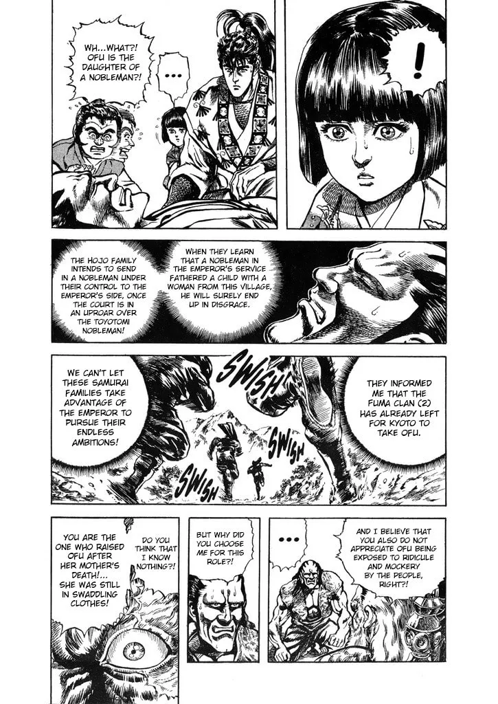 Read Keiji chapter 55 image 13 on Lezhin