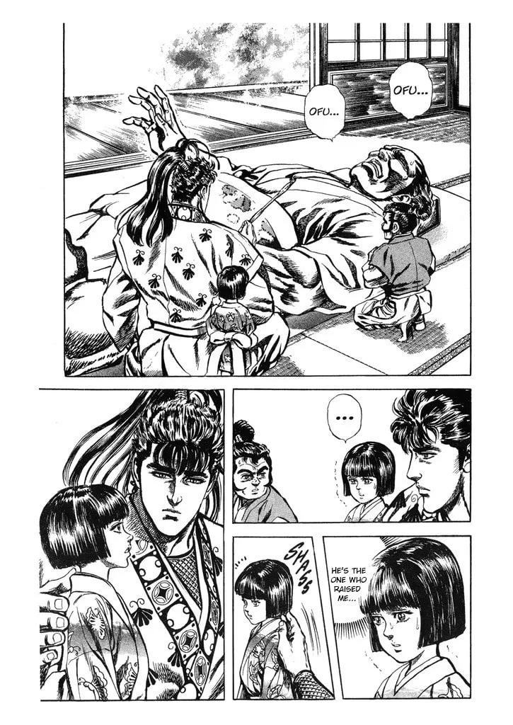Read Keiji chapter 55 image 15 on Lezhin