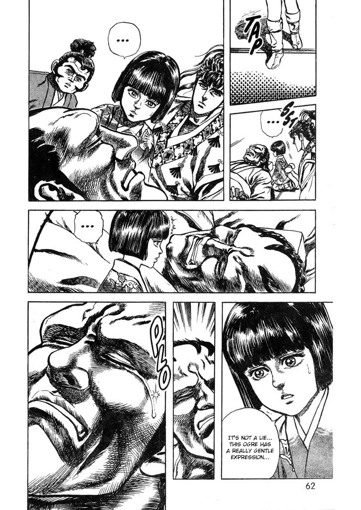 Read Keiji chapter 55 image 16 on Lezhin