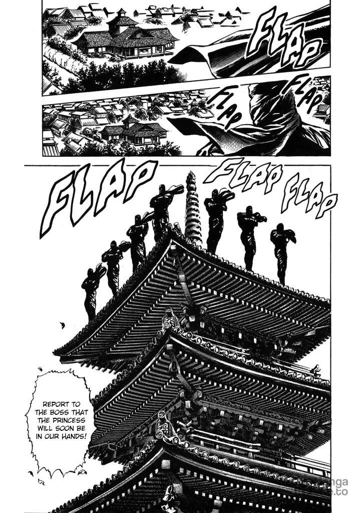 Read Keiji chapter 55 image 17 on Lezhin