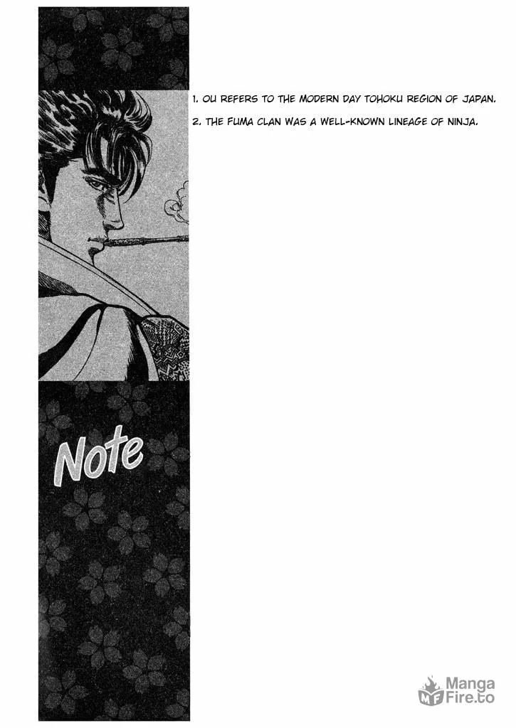 Read Keiji chapter 55 image 19 on Lezhin