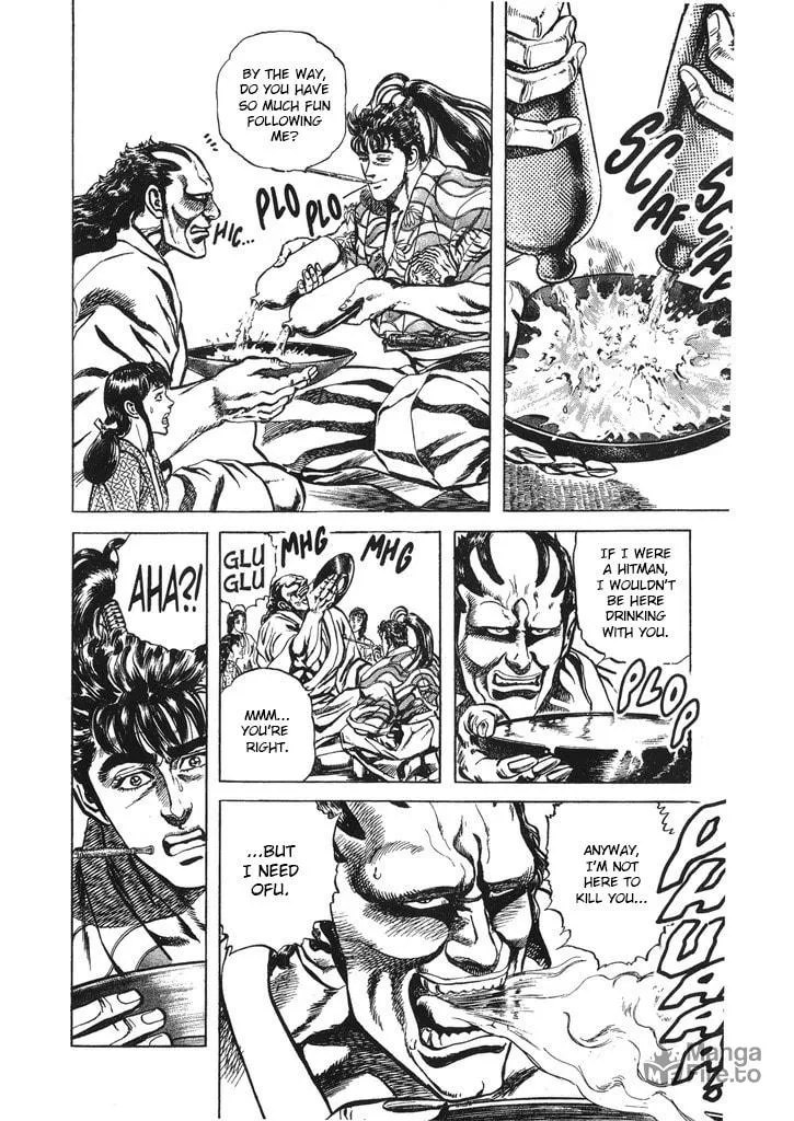 Read Keiji chapter 55 image 2 on Lezhin