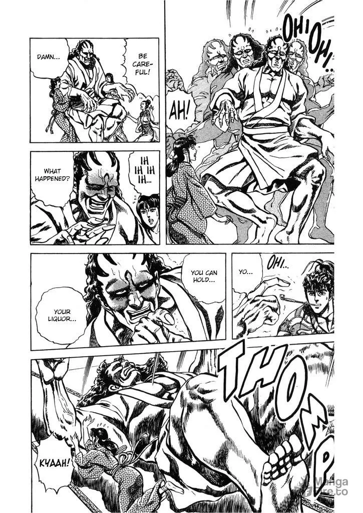 Read Keiji chapter 55 image 4 on Lezhin