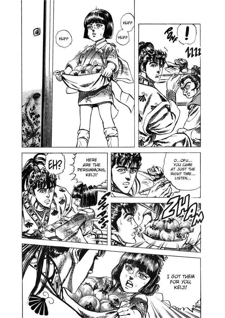 Read Keiji chapter 55 image 6 on Lezhin